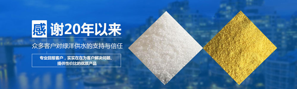 �G��ˮ����