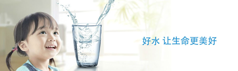 �G��ˮ����